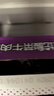 康师傅方便面 迷你杯 酸菜牛肉面68g*12杯 泡面整箱速食 休闲零食 实拍图