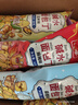 桃李碱水面包丁麻辣蒜香玉米休闲办公室零食酥脆小吃饼干点心30g*10袋 实拍图