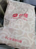 芬腾睡衣女5A抑菌纯棉春夏翻领开衫纯棉长袖睡衣女士家居服软棉棉 实拍图