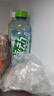 脉动沁爽青草口味600ML *15瓶 出游限定低糖维生素运动饮料宋雨琦同款 实拍图