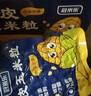 冠米乐脱皮玉米粒东北开袋即食真空去皮甜水果低脂健身享婴儿宝宝零食谱 10袋x60g【整箱】 实拍图