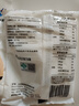 久大精制食用盐400g 盐巴井矿盐炒菜调味无污染食盐 久大云应井盐-加碘 400g*1袋 实拍图