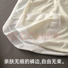 帕兰朵聚乳酸抗菌无痕内裤女士10A抑菌桑蚕丝性感蝴蝶结L(117-136斤) 实拍图