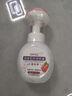 洁芙朗（JAFFRONG）花朵洗手液300ml*3瓶装 绵密泡沫花瓣形慕斯草莓香味成人家用囤货 实拍图