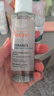 雅漾（Avene）恒润柔肤保湿水100ML*2大宝水敏肌补水爽肤护肤化妆湿敷水礼物 实拍图