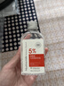 瑜然美马来西亚烟酰胺甘油脸部滋润护肤补水保湿爽肤水乳液提亮肤色女 烟酰胺甘油1瓶【体验款】 140ml/瓶 实拍图