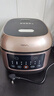 九阳电饭煲家用铁釜内胆电饭锅多功能菜单可预约上盖可拆电煮锅 F-40T06【摩卡棕】 4L 实拍图