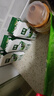 伊利【18天新鲜直达】金典纯牛奶250ml*16盒 3.6g乳蛋白 送礼盒装  实拍图