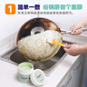 老管家锅底黑垢清洁膜380g不锈钢清洁剂膏去污神器厨房锅底强力去污除垢 晒单实拍图