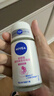 妮维雅（NIVEA）【孙颖莎同款】抑汗香体止汗露腋下干爽滚珠精华爽身走珠液50ml*2 实拍图