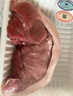  【180天白猪家庭装】冷鲜猪腿肉1kg 实拍图