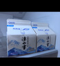 新希望凉山雪酸奶四川大凉山乳酸菌风味饮品酸甜可口多口味烧烤伴侣 【超值装】阳光青提250g*12盒 实拍图