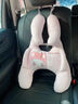 拽猫汽车头枕车上睡觉神器后排儿童抱枕车载靠枕护颈枕长途坐车抱睡枕 萌萌喵一体式款（护颈头枕 一枕二用） 1个 实拍图