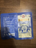 蒙时代9成干牛肉干 内蒙古特产超风干手撕牛肉干休闲追剧零食熟食肉脯 【孜然味超干干牛肉干】18g*1袋 实拍图