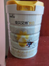 佳贝艾特（Kabrita）新悦白婴幼儿配方羊奶粉 3段(1-3岁)800克 天然A2蛋白 实拍图