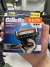 吉列（Gillette）锋隐致顺剃须刀手动刮胡刀锋速5层锋利耐用刀架刀片 致顺8刀头【组合装】 实拍图