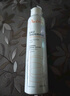 雅漾（Avene）舒泉调理喷雾300ML补水保湿爽肤湿敷水敏肌护肤化妆水大喷礼物 实拍图