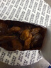 方家铺子中华老字号 六星桂圆肉458g无核免剥桂圆干特级 福建特产龙眼肉厚 实拍图