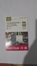 闪迪（SanDisk）64GB TF（MicroSD）内存卡 4K V30 U3 适用于家庭监控及行车记录仪内存卡 坚固耐用 更久录制时长 实拍图