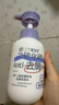 二硫化硒洗发水控油去屑400ml*2强效清洁控油蓬松清痘舒痒开学季 实拍图