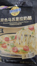 妙可蓝多双风味 马苏和车达风味 马苏里拉芝士碎200g 奶酪碎焗饭披萨拉丝 实拍图