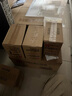 利得 平口垃圾袋900只单面0.8丝黑色45*50cm家用办公整箱经济款塑料袋 实拍图