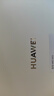 HUAWEI MatePad Pro 12.2英寸柔光版华为平板电脑双层OLED云晰柔光屏办公创作学习 16+1TB WIFI 流金 实拍图