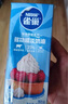 雀巢（Nestle）特浓奶球咖啡伴侣奶油球茉莉牛乳胶囊80ml*1+原味炼奶185g*1 实拍图