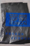 罗蒙（ROMON）商务休闲直筒西裤男抗皱免弹力正装男士裤子XK826 藏青38 实拍图