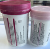 Swisse斯维诗亮肤抗糖礼盒(葡萄籽烟酰胺180片+匀亮小粉瓶60粒)七夕礼物 实拍图