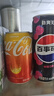 可口可乐（Coca-Cola）柠檬可乐加系汽水罐装碳酸饮料组合装 香港进口 夏日休闲饮品 柠檬可乐330mL*6罐【港版】 实拍图