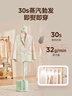 美的（Midea）【带熨衣板】挂烫机家用挂式熨衣服/小型手持便携电熨斗/蒸汽机/商用服装店国家补贴15LB七夕礼物 实拍图