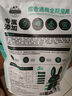 洁西（JESSIE）综合通用全期兔粮 兔子饲料粮食幼兔成兔垂耳兔食品2.5kg  实拍图