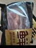 鲜京采国产黄牛 原切带芯牛后腱 净重4斤 生鲜牛肉【真原切】源头直发 实拍图
