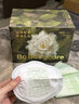 bc babycare防溢乳垫孕妇产后一次性防溢乳贴3D贴合超薄透气哺乳期隔奶垫 8片装 山茶花款试用装 实拍图