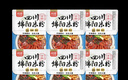阿宽 绵阳米粉米线 四川特产方便粉丝带调料米线方便速食 非油炸粉饼 【超值】6袋装 绵阳米粉175g 实拍图