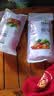 密封袋保鲜袋加厚防漏冰箱冷藏食品分装食品级双筋封存收纳 升级加厚 小号40支（颜色随机） 实拍图