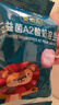 禾泱泱婴幼儿三益菌A2酸奶溶豆原味18g宝宝零食含益生菌入口易溶好吞咽 实拍图