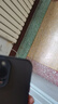 膜法匠适用于苹果15Promax手机壳iPhone15promax保护套全包半透明磨砂超薄防摔高端男女款 实拍图