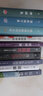 乞力马扎罗的雪：海明威小说精选（诺贝尔文学奖得主作品，收录10余幅珍贵照片，新增5000字导读） 小说 实拍图