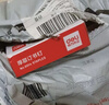 得力(deli)23/23厚层订书钉 易穿透订书针 办公用品1000枚/盒 5盒装 可订210页 P00014  实拍图