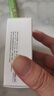 Apple/苹果 20W USB-C手机充电器 原装充电器手机快充头苹果充电器  适用iPhone 17系列/Air新品 实拍图
