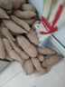 现挖沙地蜜薯空气炸锅红薯沙地板栗薯新鲜自种龙九正宗黄心香甜 沙地蜜薯 3斤 带箱 中小果 实拍图