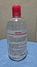贝德玛（BIODERMA）舒妍洁肤液明星同款卸妆水粉水500ml护肤品敏肌 实拍图