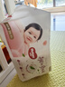 好奇（Huggies）铂金装小桃裤成长裤XXL74片(15kg以上)尿不湿【消暑散热】 实拍图