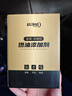 科净威燃油宝除积碳添加剂汽车燃油系统清洁剂喷油嘴节气门清洗剂 实拍图