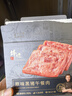 锋味派黑猪午餐肉原味316g/8片独立包装速食火腿肠香肠零食罐头火锅食材 实拍图