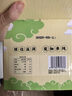 珍锦荟鲜炖银耳200g*6红枣枸杞银耳羹甜品即食早餐无添配料干净节日送礼 实拍图