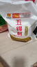 金龙鱼 面粉 高筋粉 高筋麦芯小麦粉 10斤 家用包子饺子馒头饼手擀面 实拍图