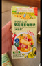 爷爷的农场宝宝米饼干番茄芝士虾味儿童宝宝零食轻酥圆饼50g 实拍图